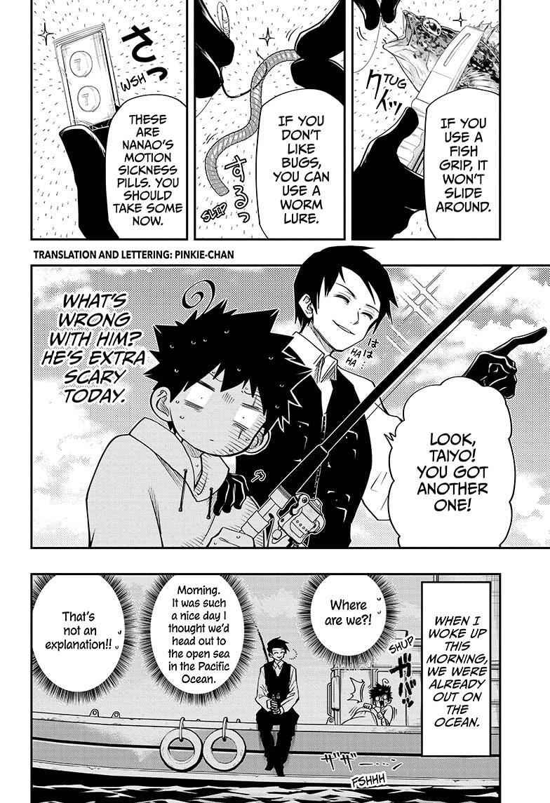 Mission: Yozakura Family Chapter 42 2